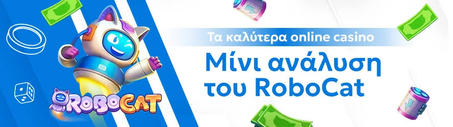 Το Καλύτερο Ζωντανό Καζίνο Διασκέδαση και Αδρεναλίνη Στο Χέρι Σας Το Καλύτερο Ζωντανό Καζίνο Διασκέδαση και Αδρεναλίνη Στο Χέρι Σας